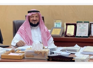 الجمعية الخيرية لتحفيظ القرآن الكريم بمحافظة القرى بالاطاولة تتوافق مع رؤية 2030 بفريق عمل سعودي